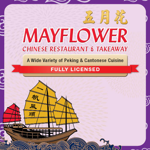 Mayflower Chinese Restaurant & Takeaway, Dunstable, Bedfordshire