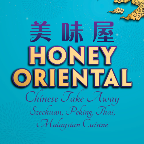 Honey Oriental Chinese Take Away, West Byfleet, Surrey