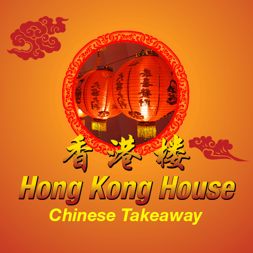 Hong Kong House Chinese Takeaway, Caddington, Luton