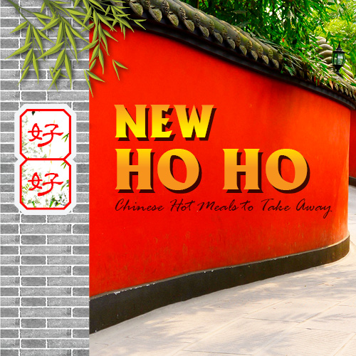 New Ho Ho Chinese Takeaway, Morley, Leeds
