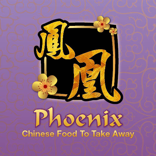 Phoenix Chinese Takeaway, Sutton Bridge, Spalding