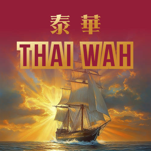 Thai Wah Chinese Takeaway, Durham Road, County Durham